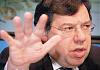 Click image for larger version. 

Name:	Brian_Cowen.jpg 
Views:	12 
Size:	17.3 KB 
ID:	11901