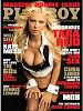 Click image for larger version. 

Name:	playboy cover.jpg 
Views:	20 
Size:	48.9 KB 
ID:	23973