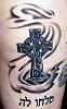 Click image for larger version. 

Name:	celtic-cross-tattoos-17.jpg 
Views:	27 
Size:	31.2 KB 
ID:	61086